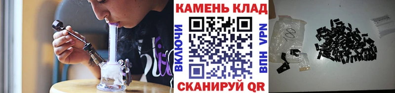 ГАШИШ убойный Донецк