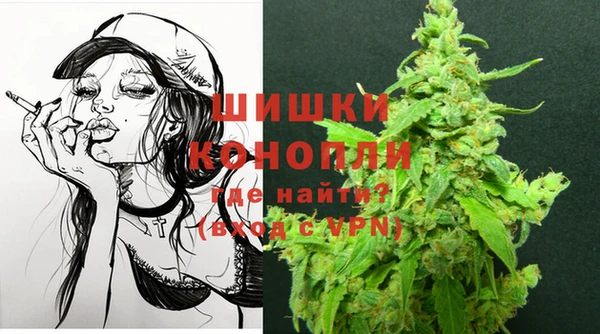 кокаин VHQ Гусиноозёрск