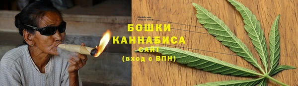 мескалин Гусев