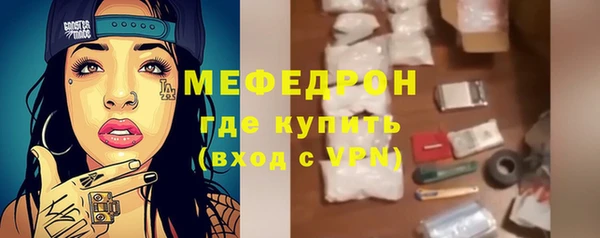 кокаин VHQ Гусиноозёрск