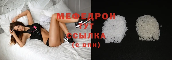 кокаин VHQ Гусиноозёрск
