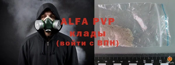 кокаин VHQ Гусиноозёрск