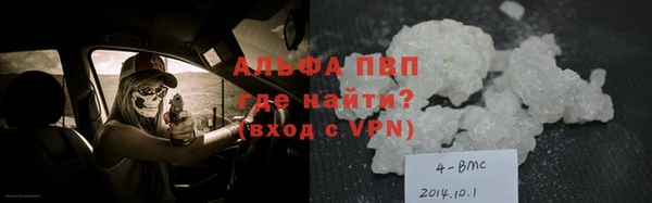 кокаин VHQ Гусиноозёрск