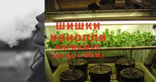 кокаин VHQ Гусиноозёрск