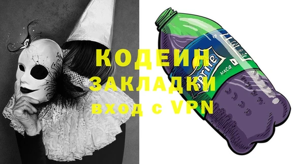 кокаин VHQ Гусиноозёрск