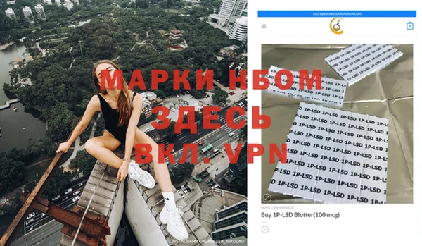 кокаин VHQ Гусиноозёрск