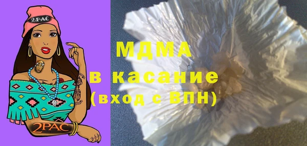 кокаин VHQ Гусиноозёрск