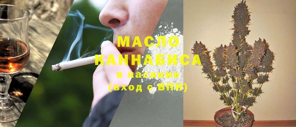 кокаин VHQ Гусиноозёрск