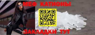 ALPHA-PVP Апрелевка