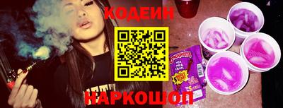 герыч Краснознаменск
