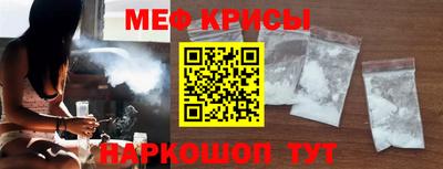 герыч Краснознаменск