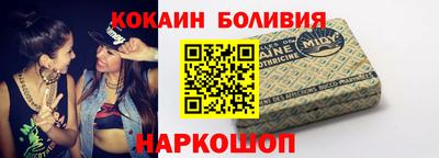 меф Краснодар