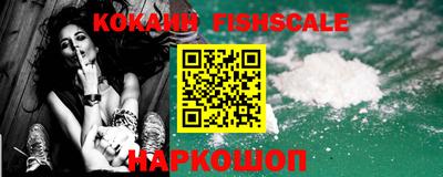 марихуана Кулебаки