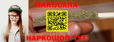 герыч Краснознаменск