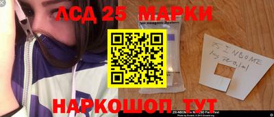 мефедрон мука Апшеронск