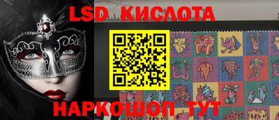 герыч Краснознаменск