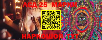 герыч Краснознаменск