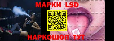 ALPHA-PVP Апрелевка