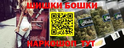 герыч Краснознаменск