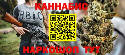 мефедрон мука Апшеронск