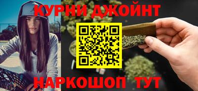 мефедрон мука Апшеронск