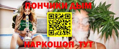 индика Кумертау