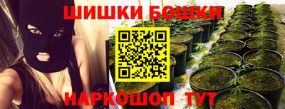 меф Краснодар