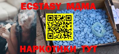 индика Кумертау