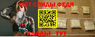 марихуана Кулебаки