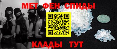герыч Краснознаменск