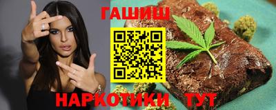 ALPHA-PVP Апрелевка