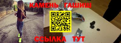 герыч Краснознаменск
