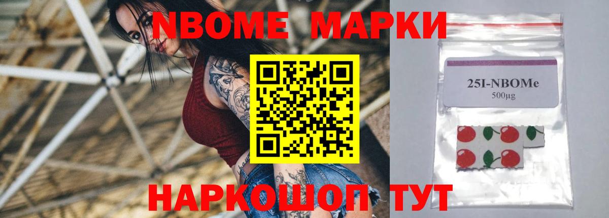 ЛСД экстази ecstasy  ЛСД экстази  Донецк  Вход с VPN 