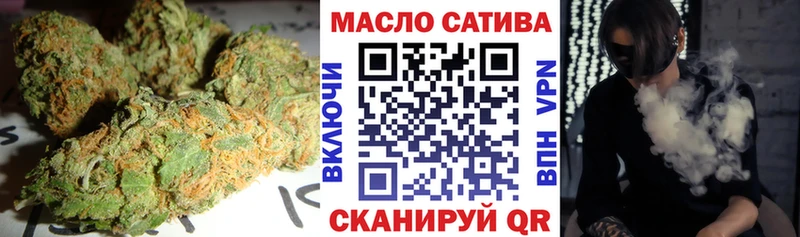 Дистиллят ТГК концентрат  Купить  Донецк 