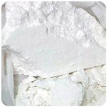 Кокаин Перу  Cocaine Peru VHQ в Донецке
