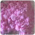Кокаин Венесуэла  розовый  (Cocaine Venezuela)  VHQ 98.9%  в Донецке